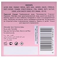 Vista 7 de Eau de Parfum en Spray Edición Especial Candee de Armaf Odyssey para Mujeres, 3.4 Onzas