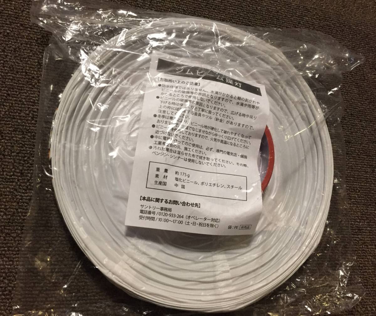 Amazon.co.jp: ジムビーム ウイスキー 提灯 レトロ オブジェ JIM BEAM