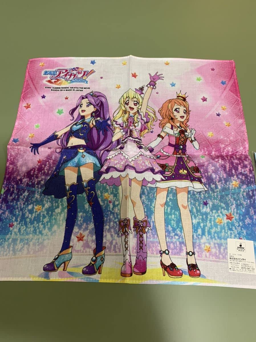 アイカツカード フルコーデ集 ノーマル 約150枚 いちご あおい らん ユリカ アイカツカード フルコーデ集 ノーマル 約150枚 いちご あおい