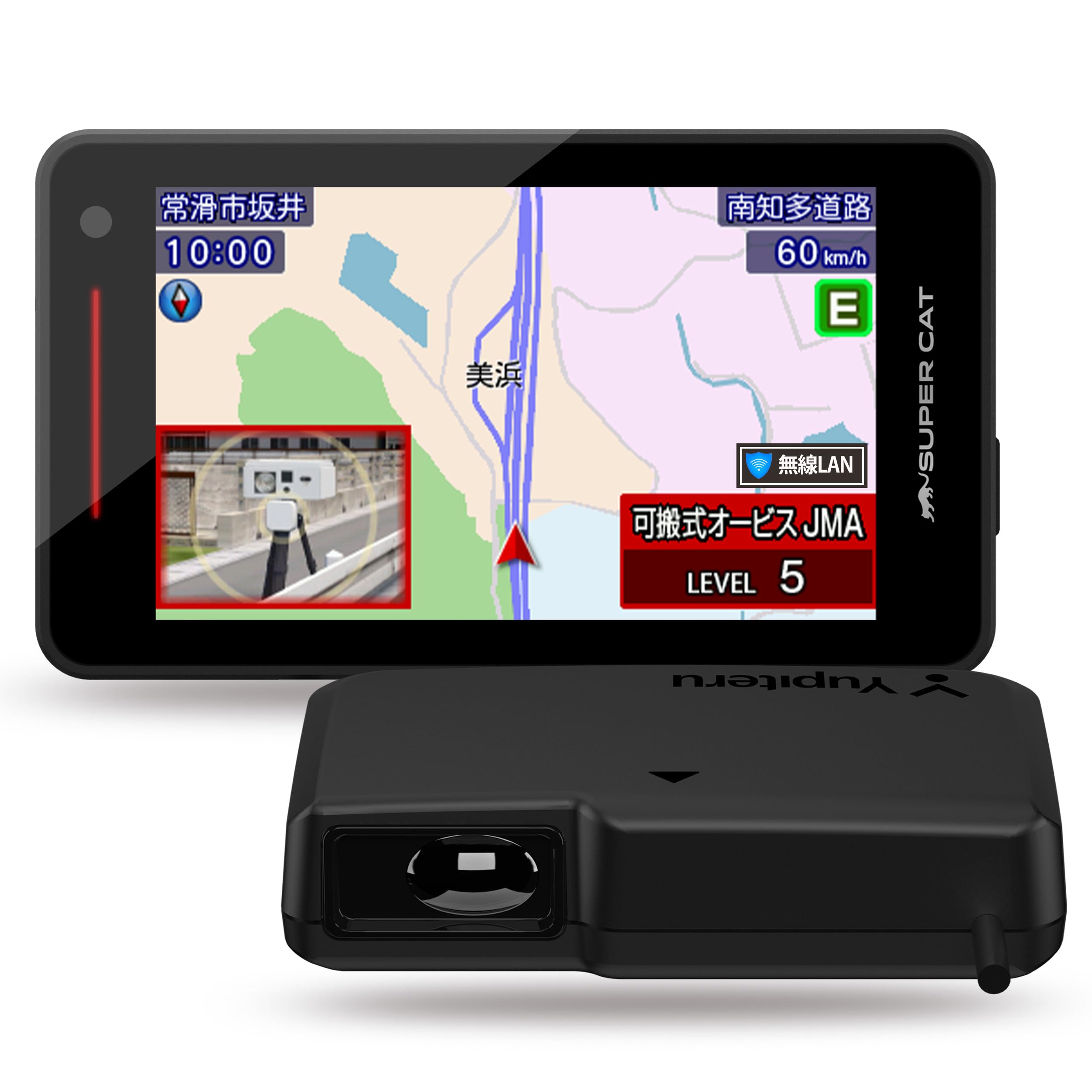 Amazon | 2026年モデル ユピテル(Yupiteru) レーザー&レーダー探知機