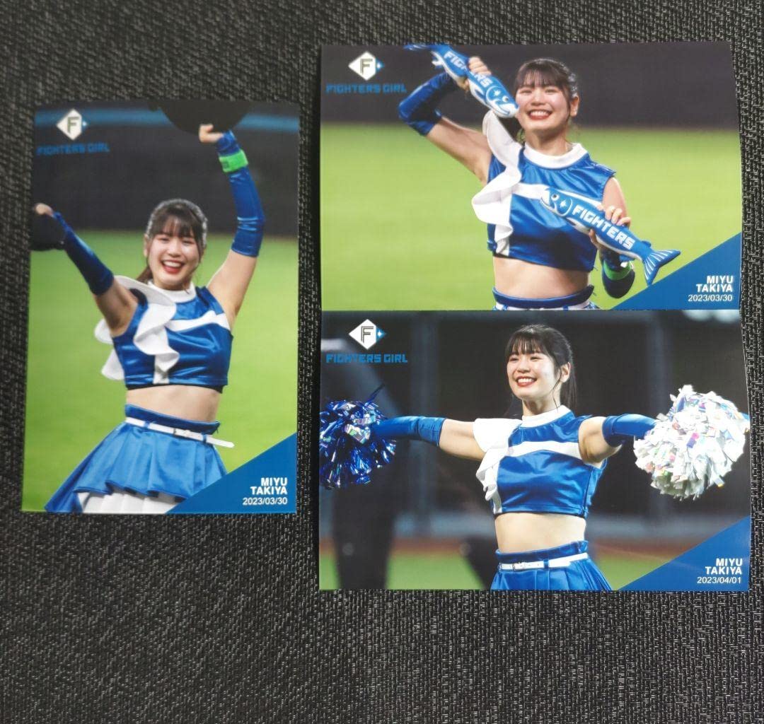 Amazon.co.jp: 北海道日本ハム ファイターズガール 滝谷美夢 ハイ  