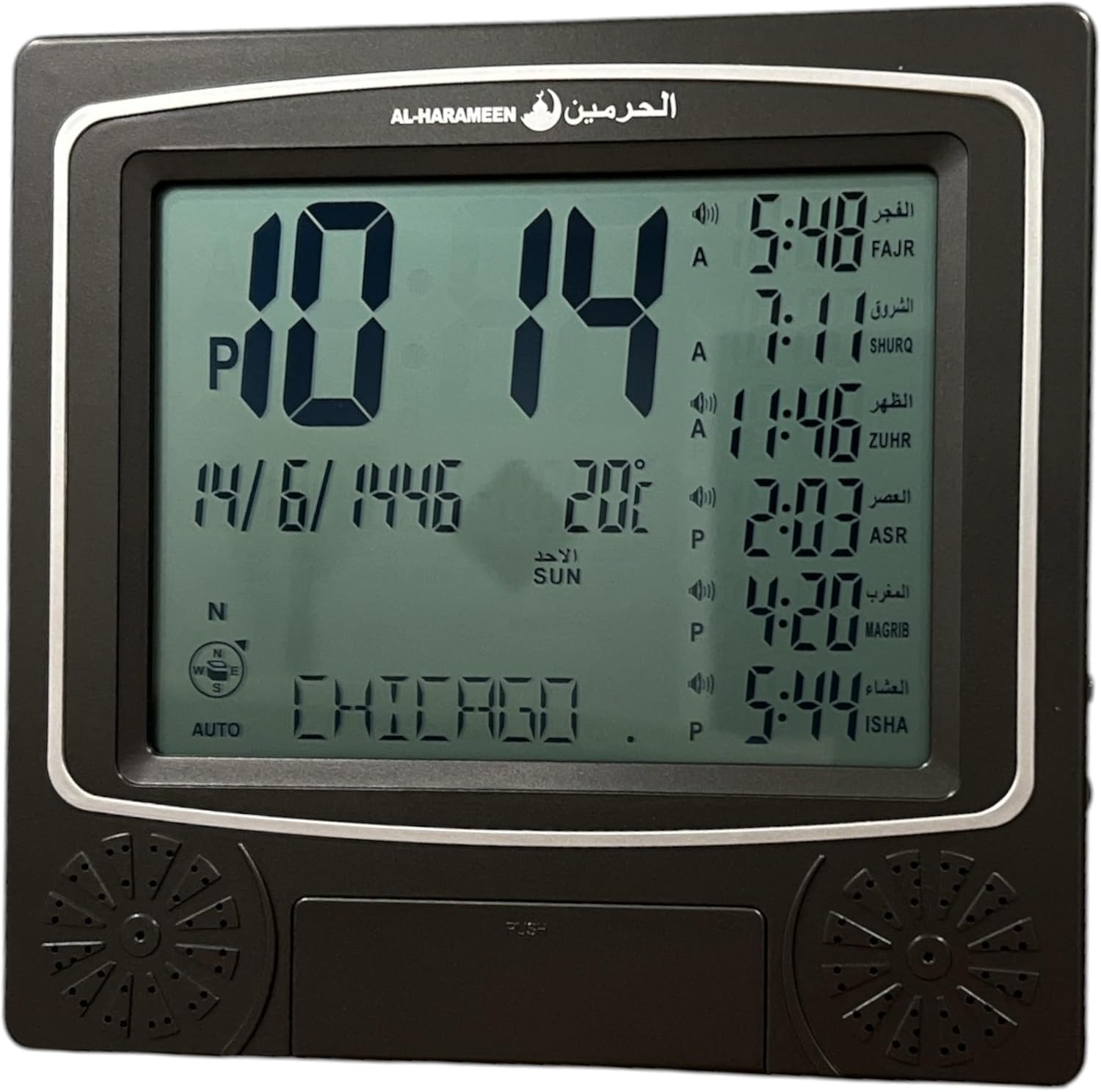 Digital Azan Clock with Automatic Prayer Time Adjustments Including DST and 5 Times Daily Athan Reminder with Alarm for Muslims | Wall & Table Clock 9”x8” (Desktop (Black) Azan Clock)