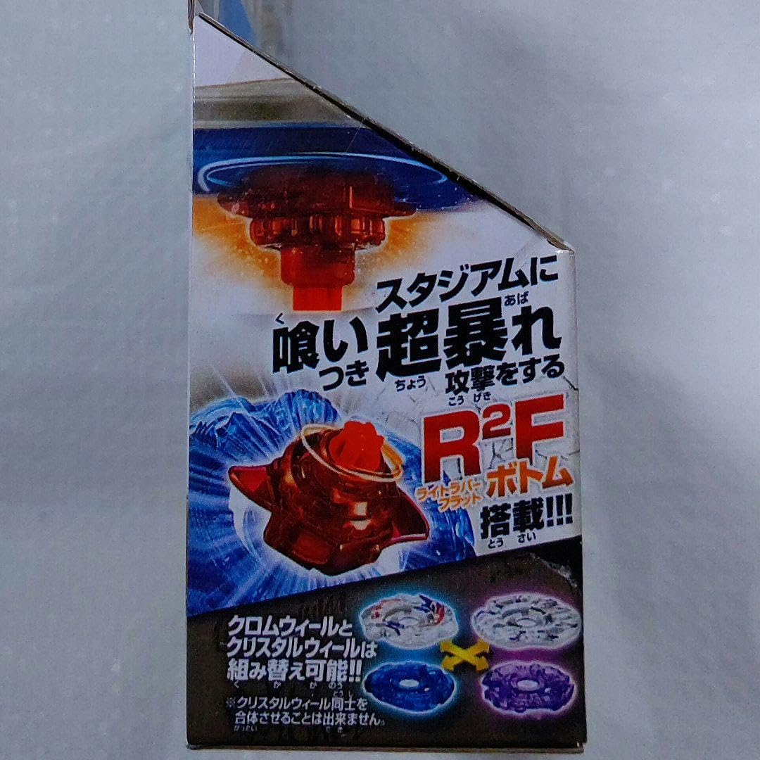 Amazon.co.jp: 国内 サムライペガシス W105R2F : パソコン・周辺機器