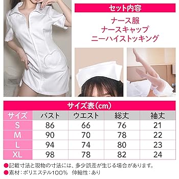♡キティ マスコット すき家 働くシリーズ ナース ウエイトレス バスガイド♡ 楽天市場】[9月11日〜1日まで P20倍]トレーニング 箸 練習箸