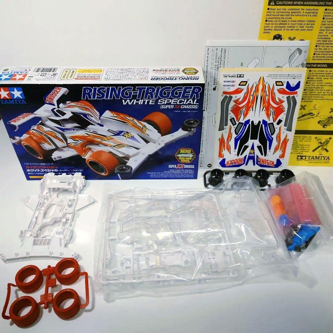 Amazon | ライジングトリガーホワイトスペシャル ミニ四駆 通販