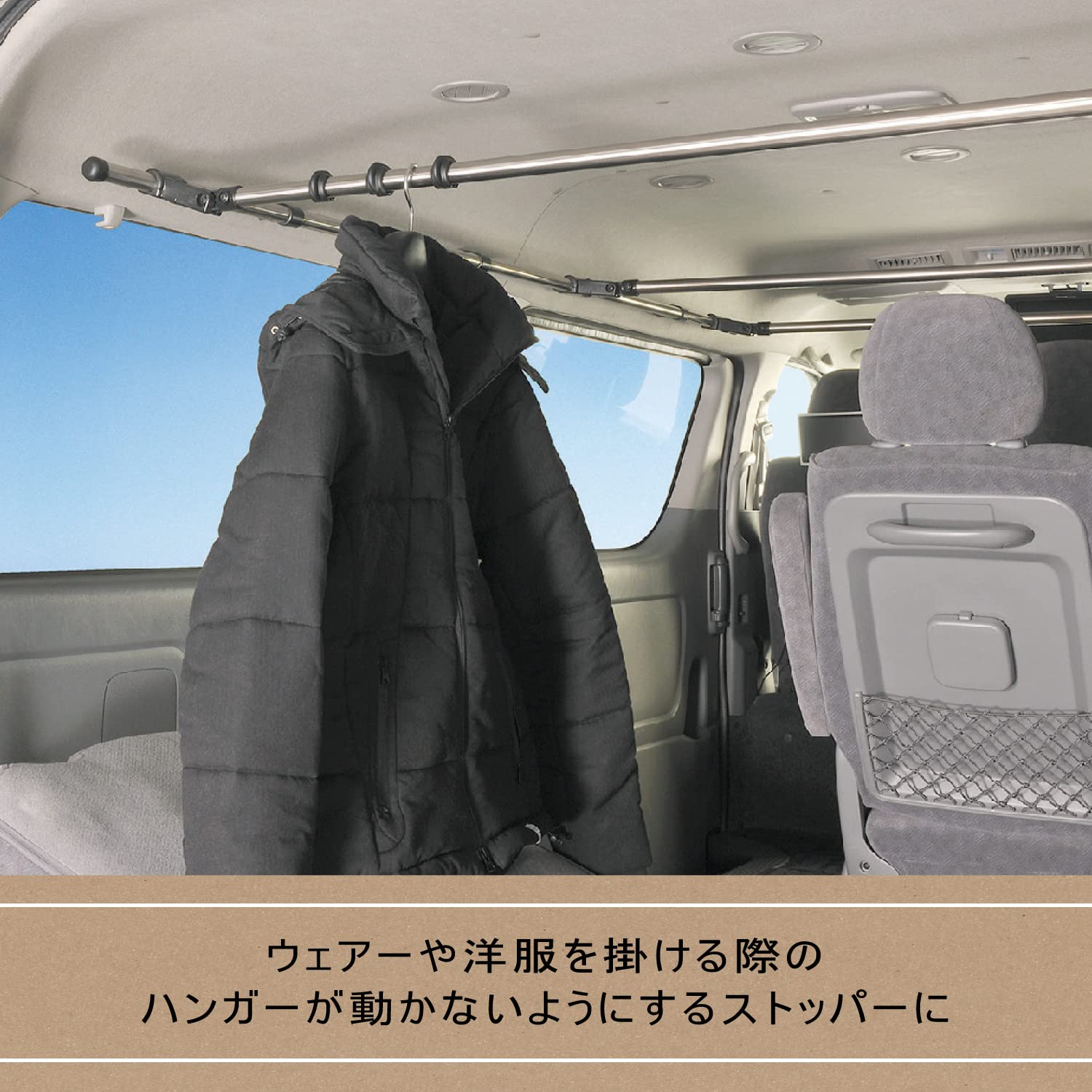 Amazon.co.jp: カーメイト(CARMATE) 車内収納 クロスライドシリーズ