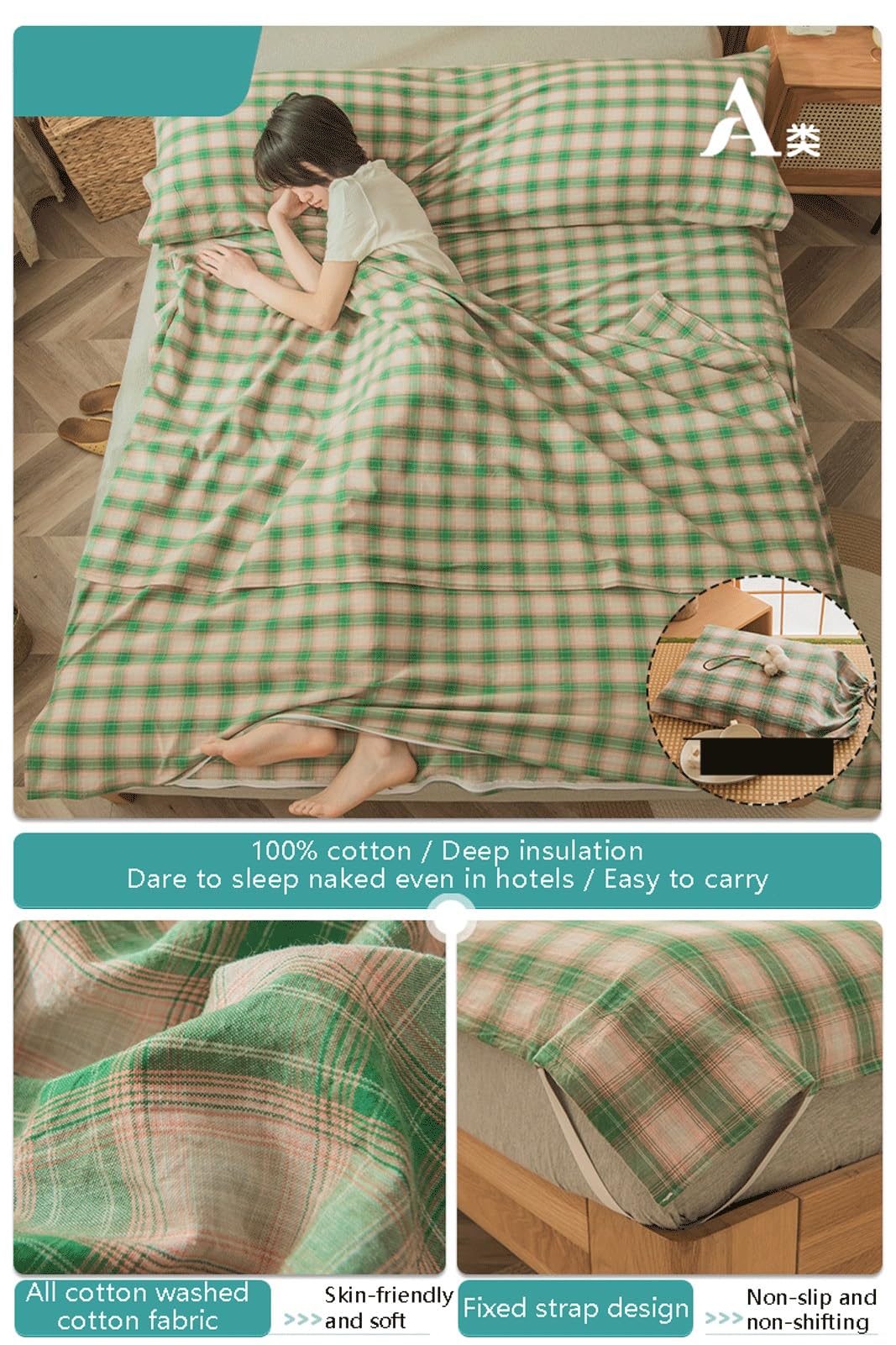 RUZGAR Sacco Lenzuolo Sacco a Pelo Capanna 100% Cotone Lavato Morbido e Confortevole Singolo Matrimoniale Lenzuola a Sacco da Viaggio Campeggio Sacco Letto(Green B,120x210cm-47x82)