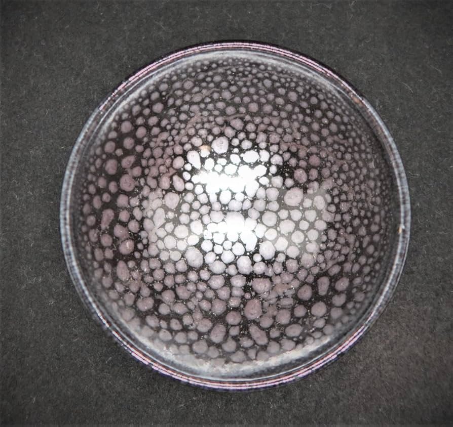 Amazon.co.jp: ぐい吞み酒杯お猪口作家物 木村好博作 天目 鉄釉