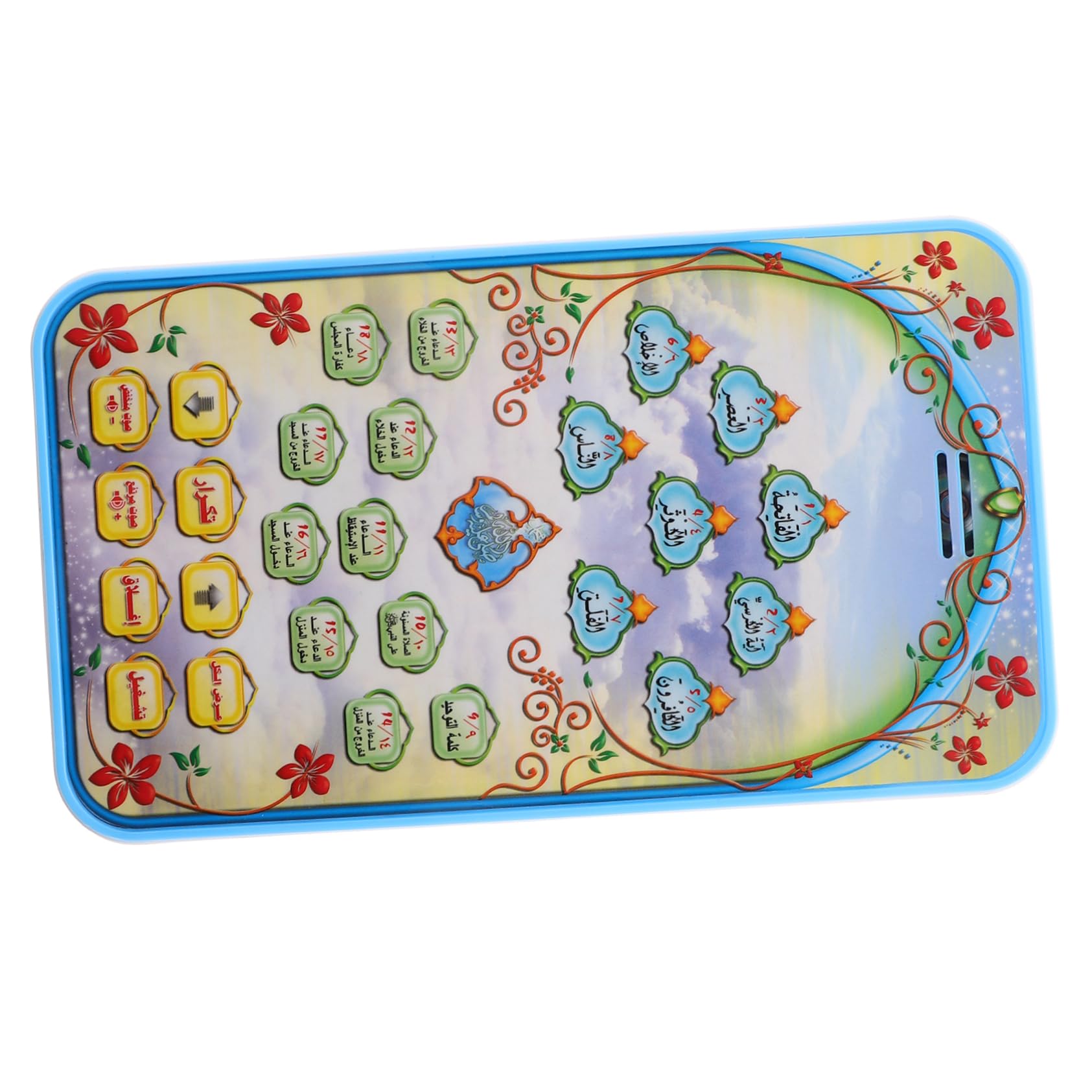 Kisangel Learning Reading Speaking Cell Phone Play Phones Phone for Phone Play Phone Phone Fake Phone Blue Plastic