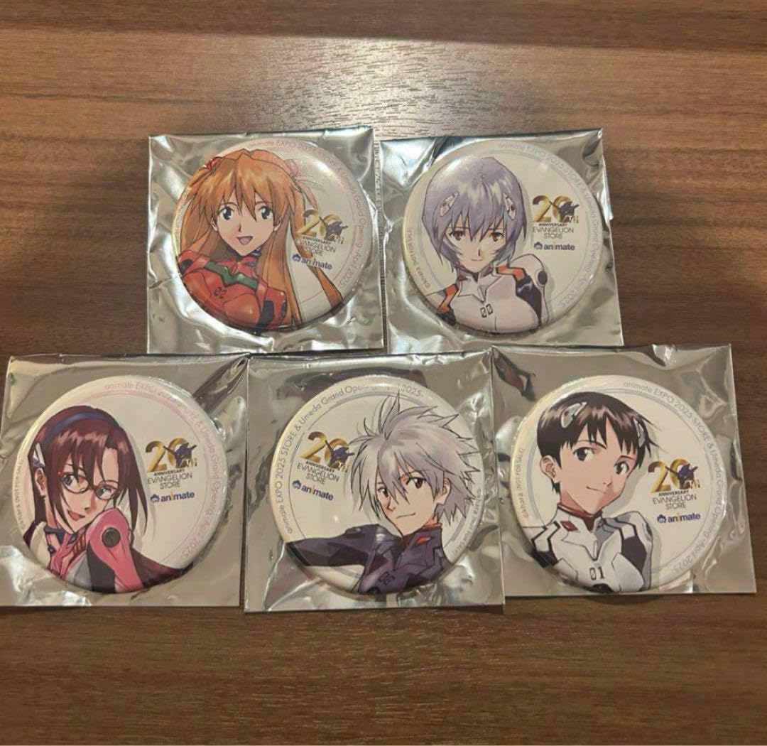 大阪 関西万博 アニメイト 限定 コンプセット