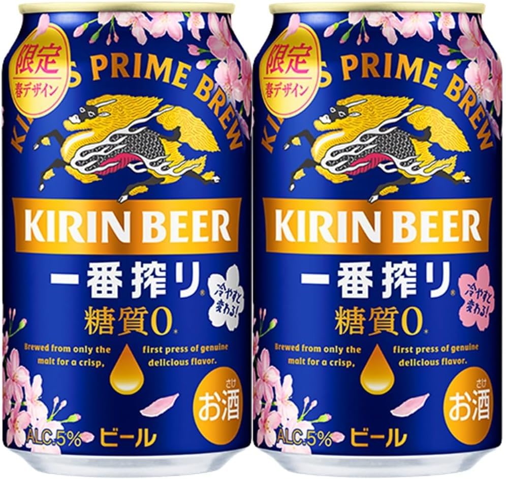 Amazon.co.jp: キリン 一番搾り 糖質ゼロ 限定春デザイン缶 350mlx12本