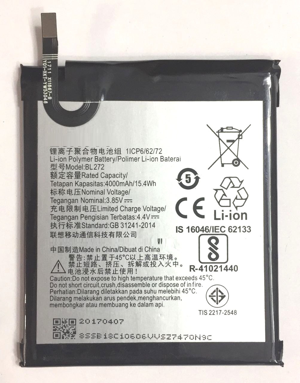 Lenovo k6 power battery Clearance