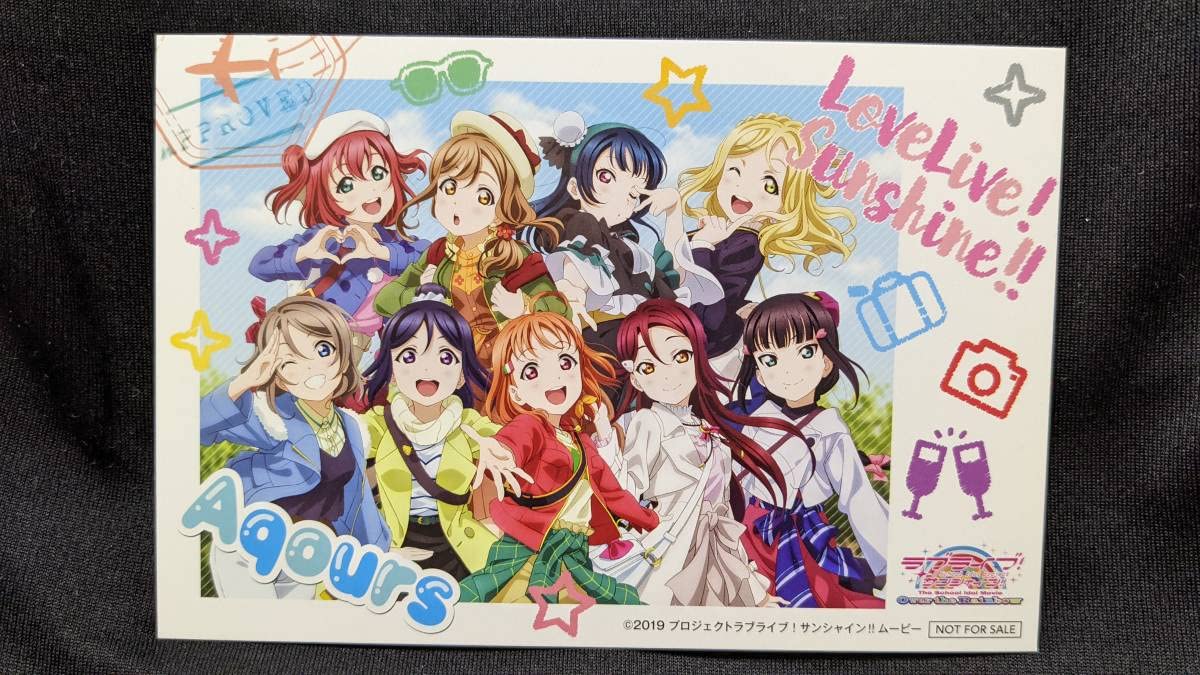Amazon.co.jp: ラブライブ サンシャイン ポストカード Aqours