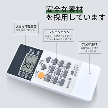 Amazon.co.jp: エアコンリモコン RH081 for 三菱 霧ヶ峰用 三菱