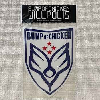 BUMP OF CHICKEN ロゴ　パーカー BUMP OF CHICKEN バンプオブチキン verdy 限定ロゴパーカー