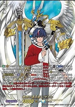 カードファイト!! ヴァンガード DSRまとめ売り Amazon.co.jp: ヴァンガード 運命大戦 DSR 奇跡の運命者