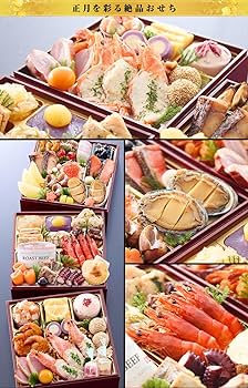 番長3送料無料 楽天市場】サイレントマスター (積載荷重300kg) スペシャル