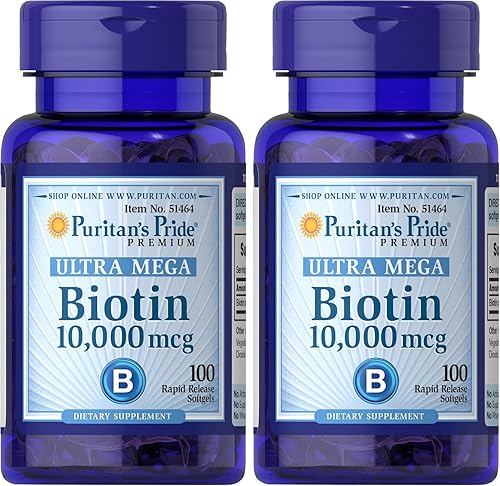 Miniatura 7 de La biotina 10000 Mcg ayuda a promover la salud de la piel el cabello y las uñas 100 unidades de Puritans Pride
