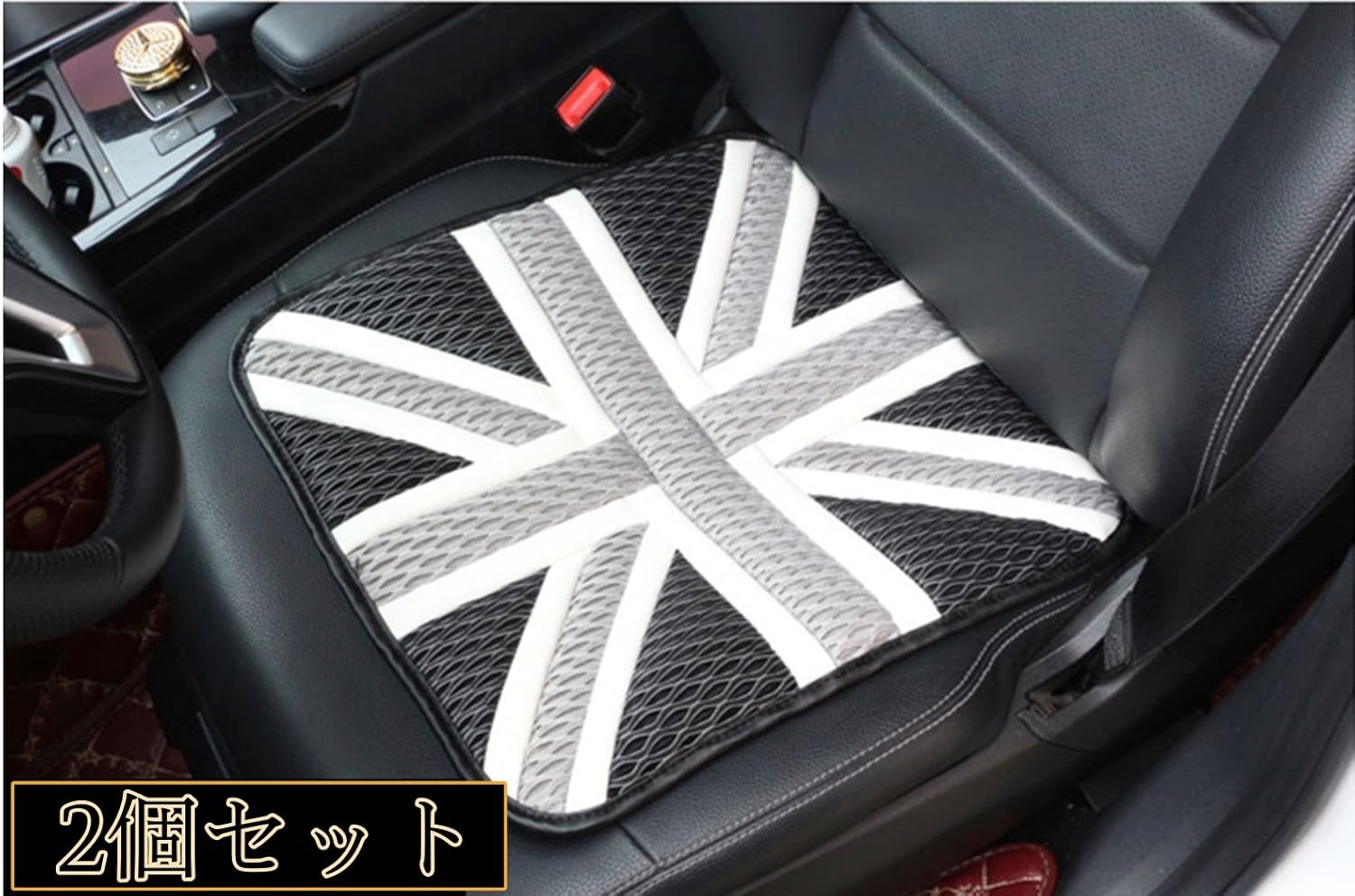人気ショップが最安値挑戦 Bmw Mini 車 シートクッション ２個 セット 座布団 ずれない ストッパー 付き 格子 白黒 格子 チェック 英国風 ユニオンジャック わけあり並の激安価格 Carlavista Com