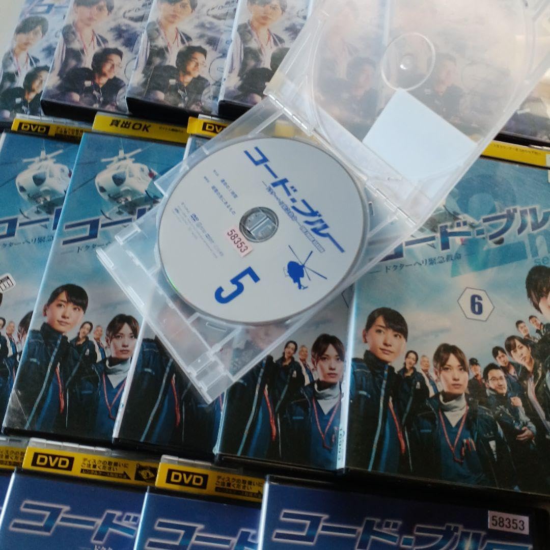 Amazon.co.jp: TVドラマ DVD コード ブルー 1期～3期 全巻セット 