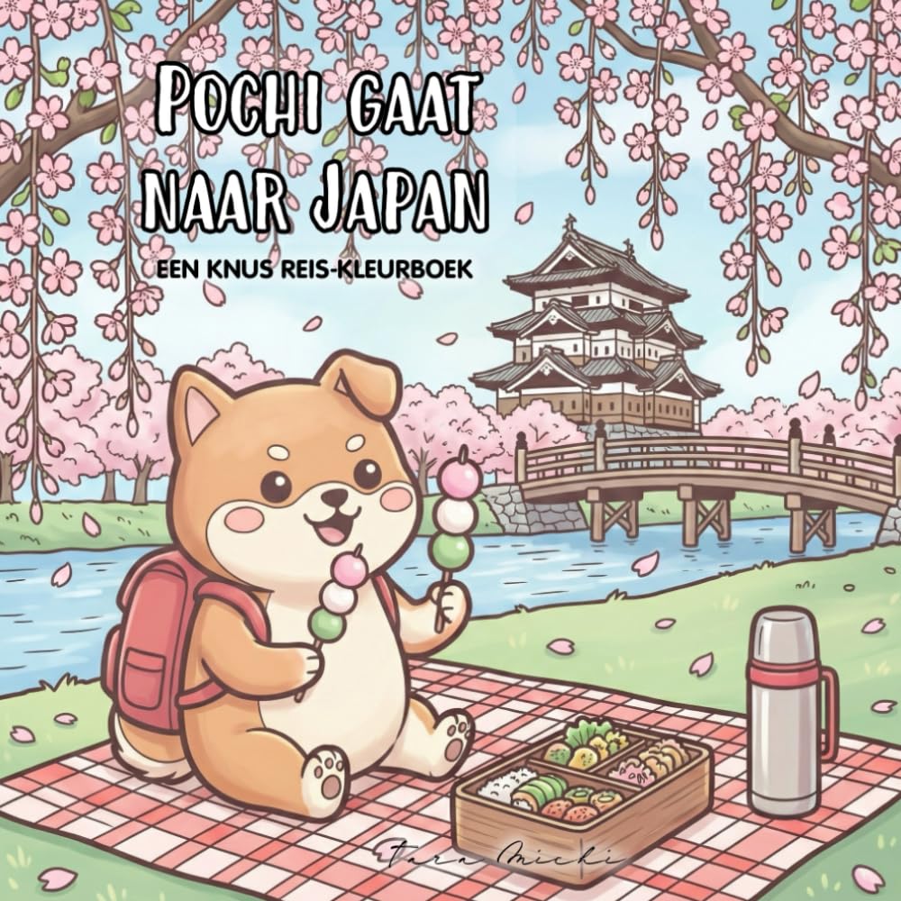 POCHI GAAT NAAR JAPAN: Kleurboek voor jonge en volwassen ontdekkingsreizigers met schattige hondenavonturen, dikke lijnen en gedetailleerde Japanse ... voor ontspanning (Schattige reis-kleurboeken)