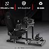 Dardoo F1 Racing Simulator Cockpit 6030 Aluminum Profile Stand with Gaming Seat, Logitech/Thrustmaster/Fanatec GPRO CSLDD T818 Compatible Electronics not included