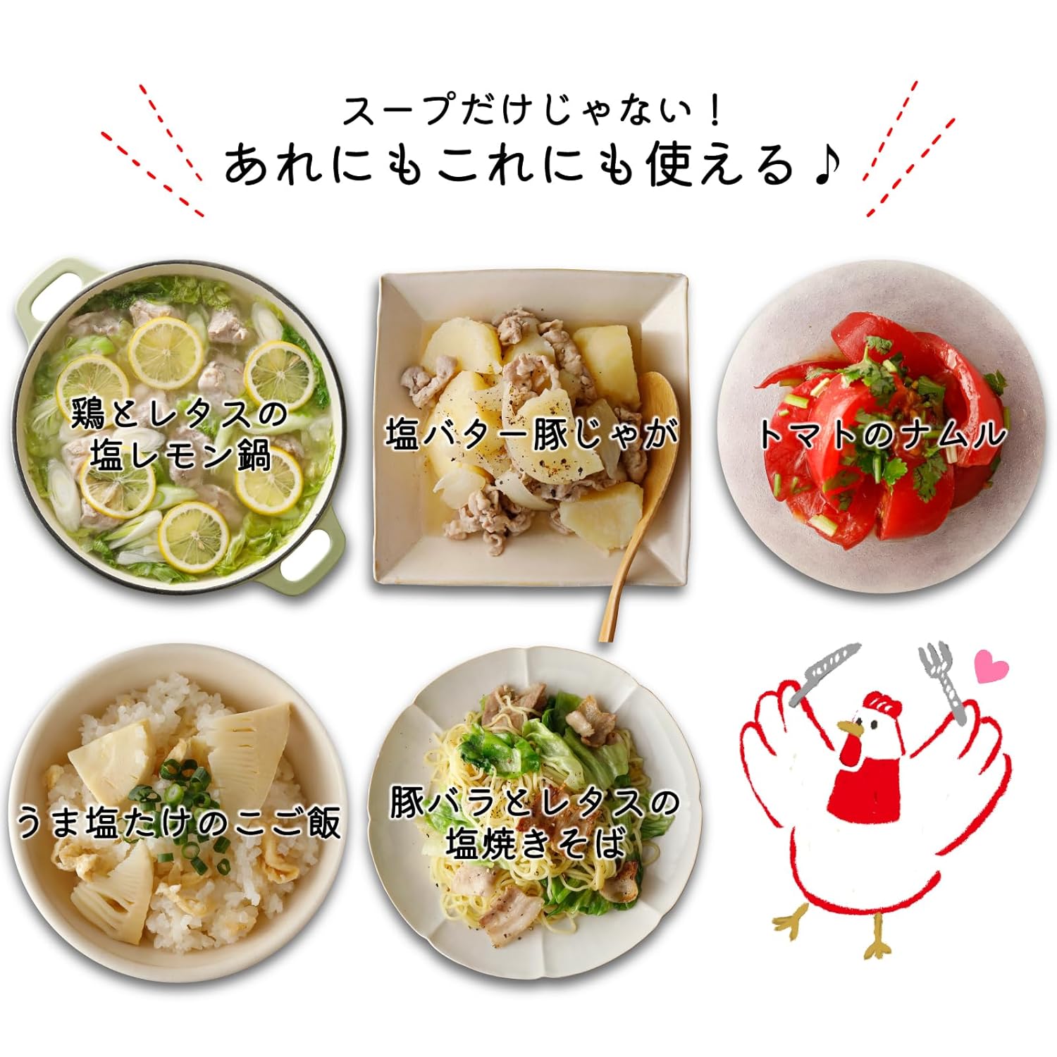 YOUKI Foods Mild tasting chicken broth Soup Stock Powder Japan 400g