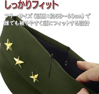 HAMILO Women's Adult Army Hat Cosplay Soldier One Size Fits All