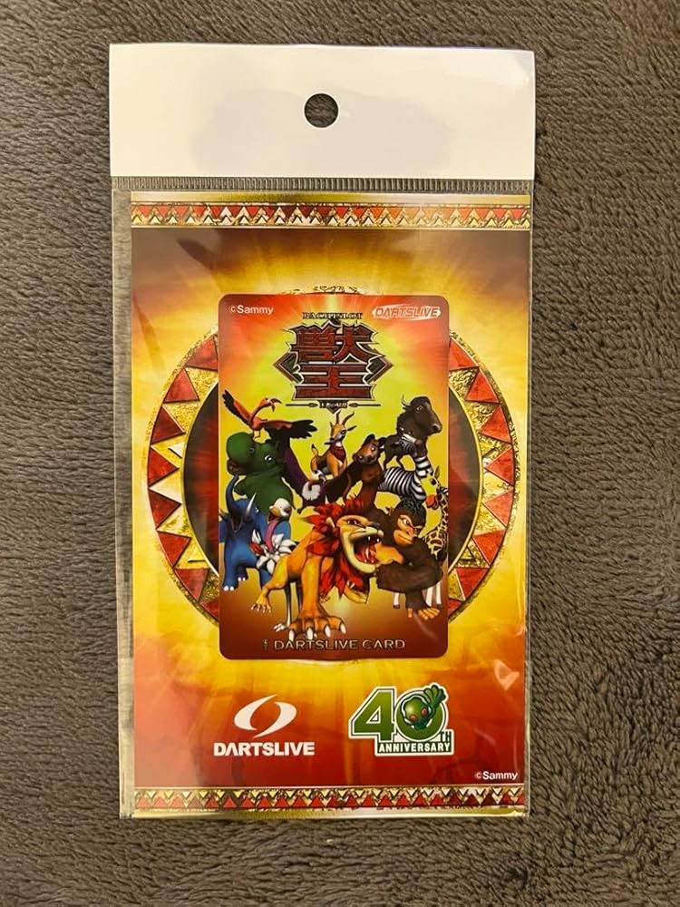 Amazon.co.jp: ダーツライブカード Sammy獣王 FEZG : おもちゃ Amazon.co.jp: ダーツライブカード Sammy獣王 FEZG : おもちゃ