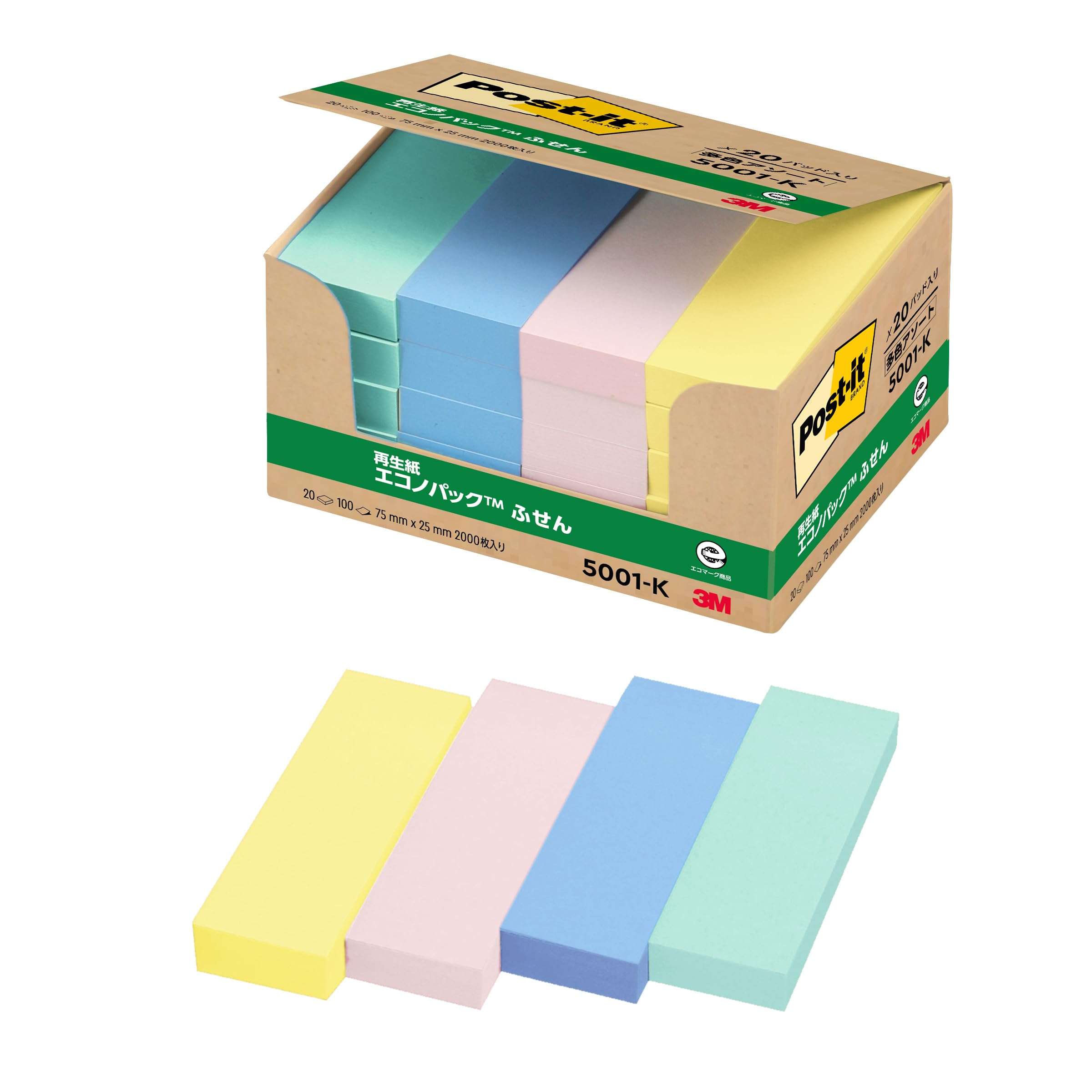 ぽむ（感謝） Amazon.co.jp: ポストイット 付箋 ふせん パステルカラー 75