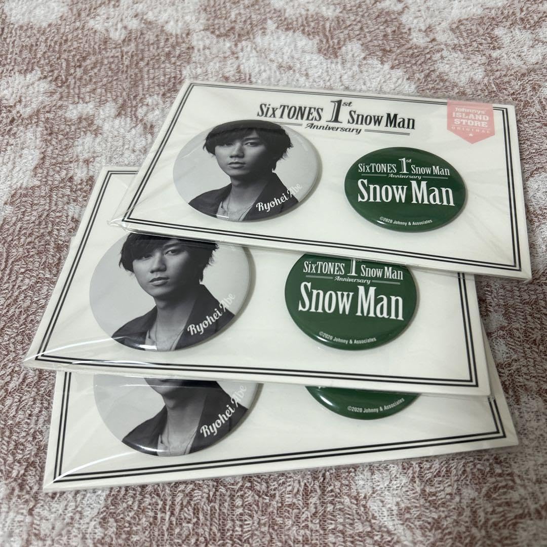 Amazon.co.jp: 阿部亮平 snowman 1周年記念 缶バッジ : おもちゃ