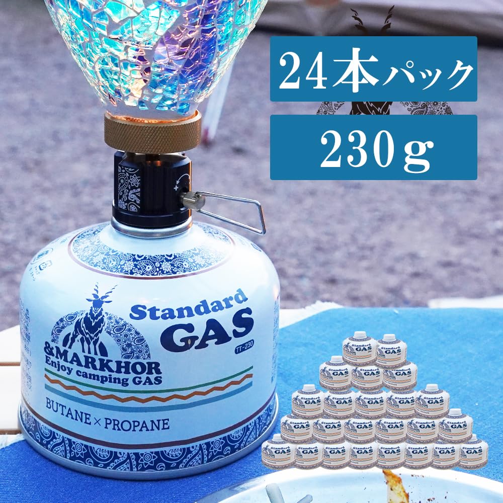 Amazon | ＆MARKHOR OD缶 燃料 レギュラー ガスカートリッジ 防災