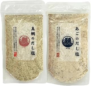 だし塩 真鯛 だし塩/あご 出汁塩 各1袋 塩 調味料 しお ソルト 出汁塩 万能調味料 調味塩 和風料理 はぎの食品 だしの素 天ぷら塩 お吸い物 などに使用