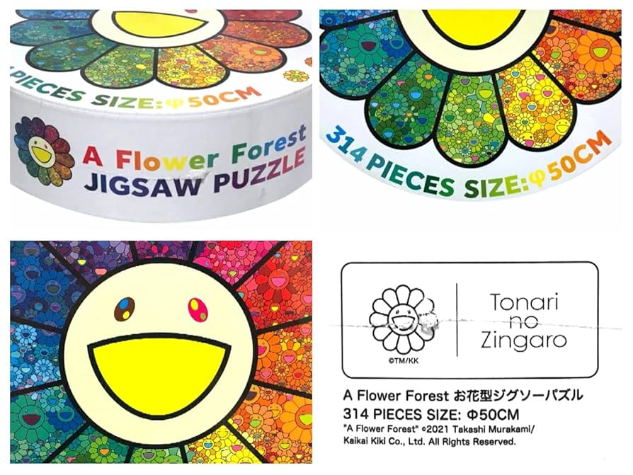 【新品未開封】村上隆A Flower Forest Jigsaw Puzzle Takashi Murakami Jigsaw Puzzle A Flower Forest kaikai kiki