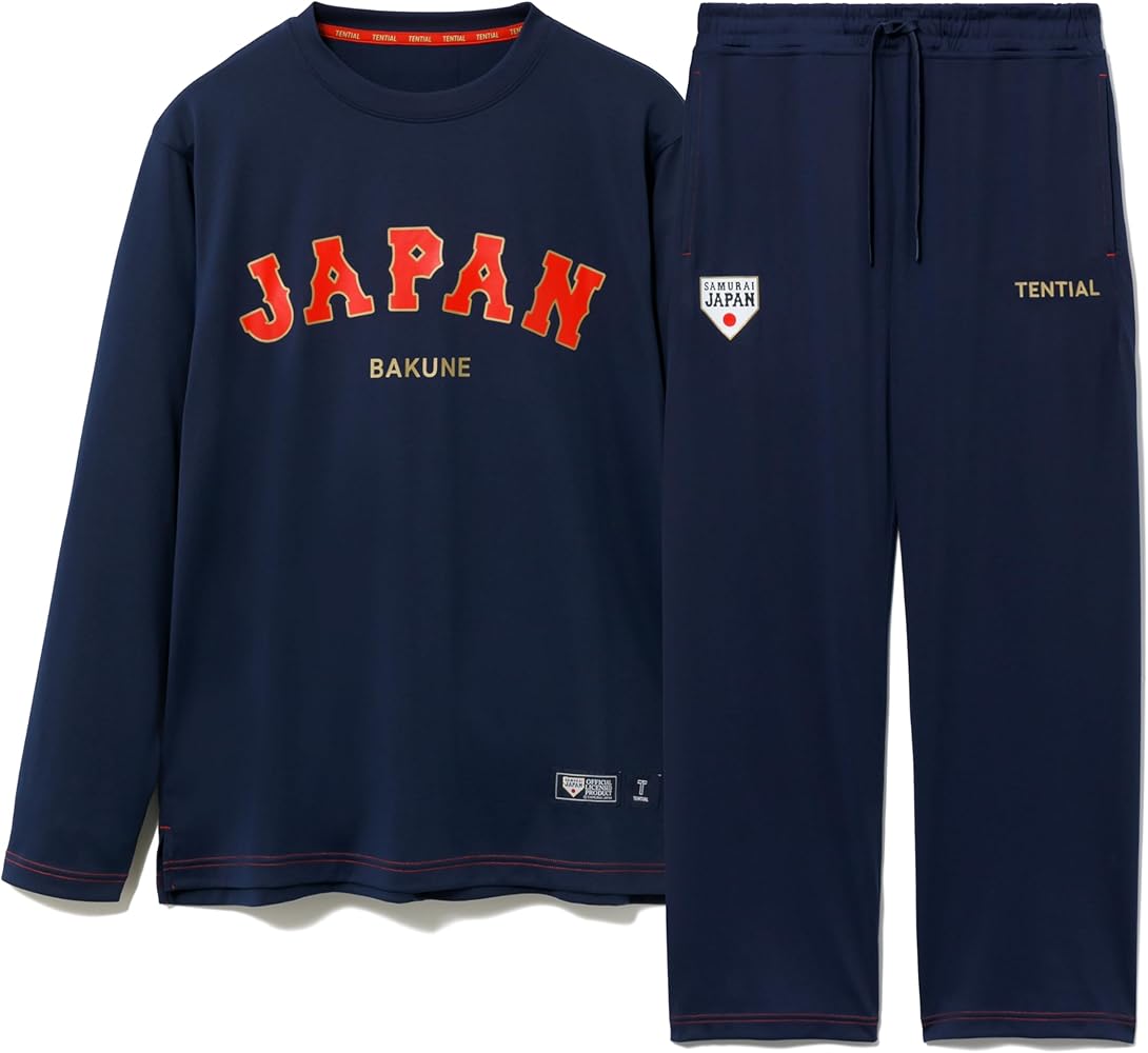 Amazon.co.jp: [TENTIAL] BAKUNE Dry 上下セット 侍ジャパンコラボ