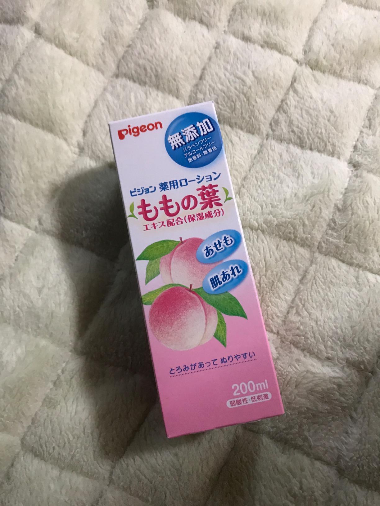 お客様イメージ