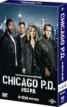 Amazon.co.jp: シカゴ P.D. シーズン4 DVD-BOX : ジェイソン