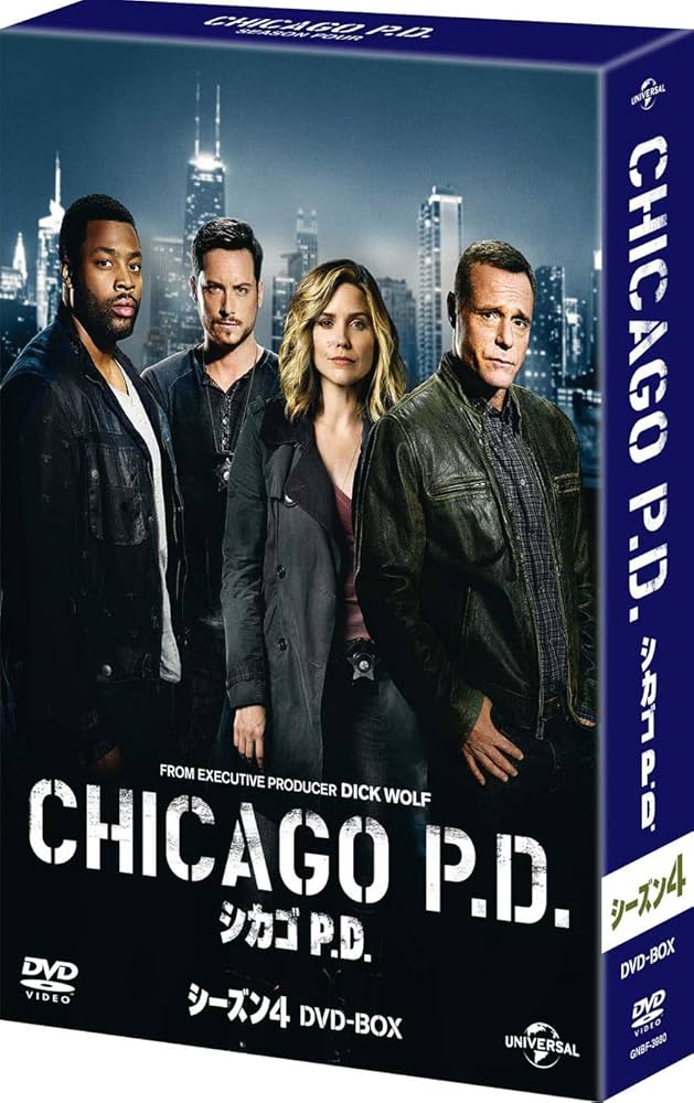 Amazon.co.jp: シカゴ P.D. シーズン4 DVD-BOX : ジェイソン