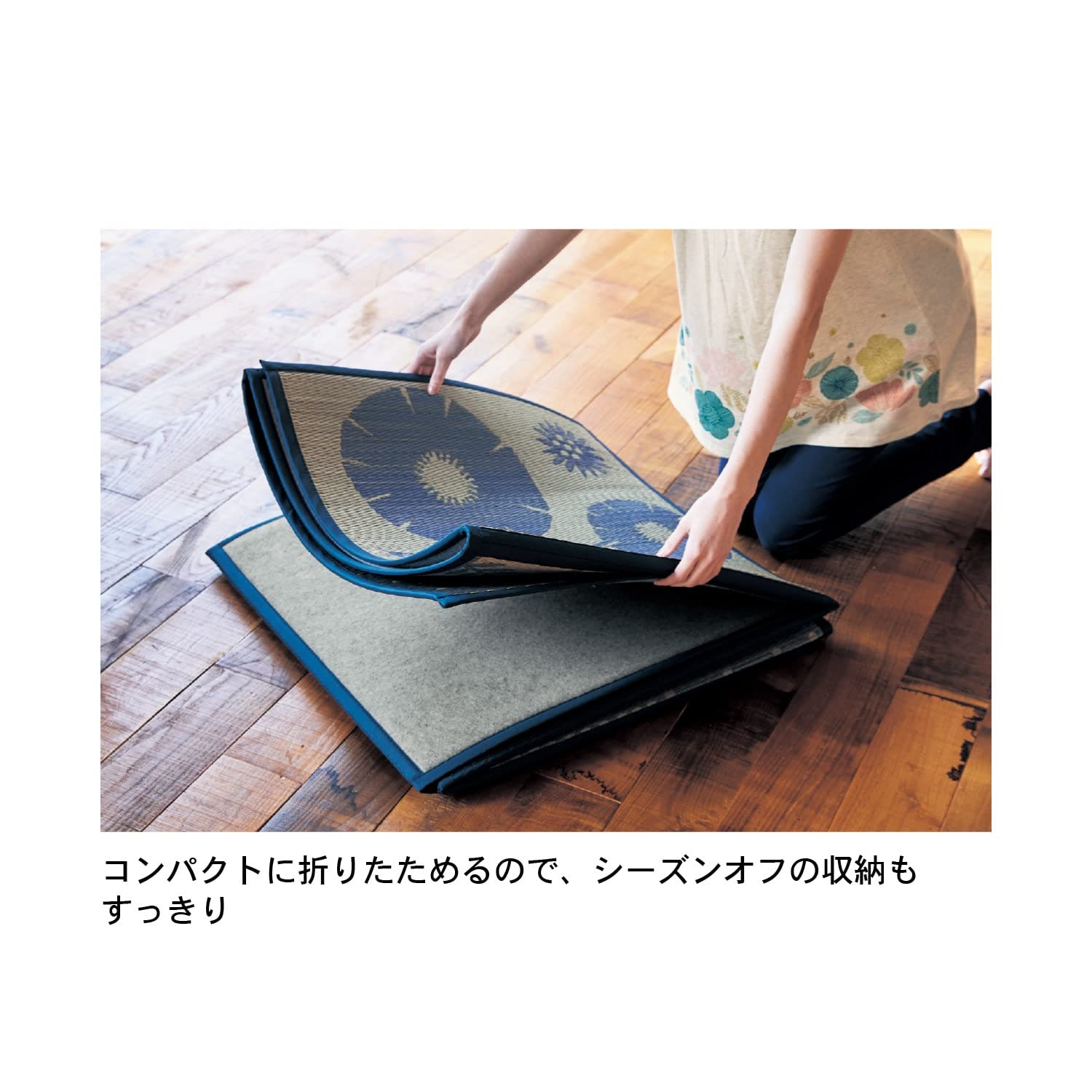 Amazon｜[ベルメゾン] い草ラグ ボリュームタイプ ミニラボ コンパクト 