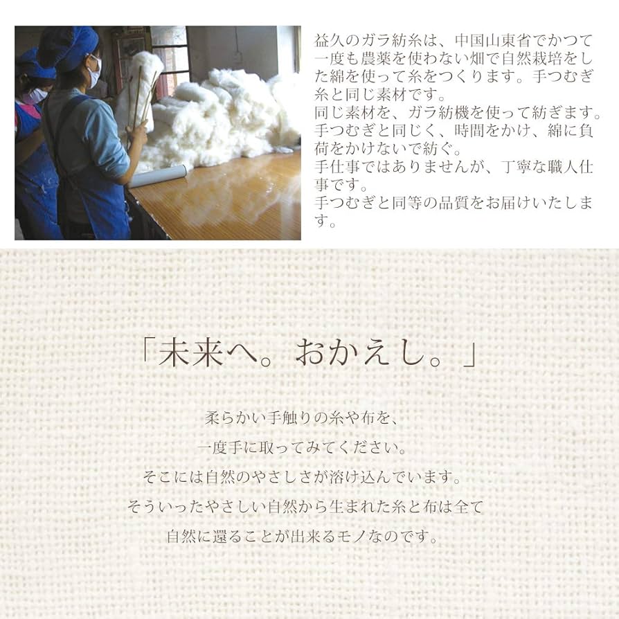 染織・布を楽しむ書籍セット　鑑賞から技法・応用など　10冊 染織・布を楽しむ書籍セット 鑑賞から技法・応用など 10冊