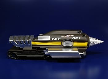 Amazon | フューチャーモデルズ BIG SCALE ウルトラセブン 地底戦車