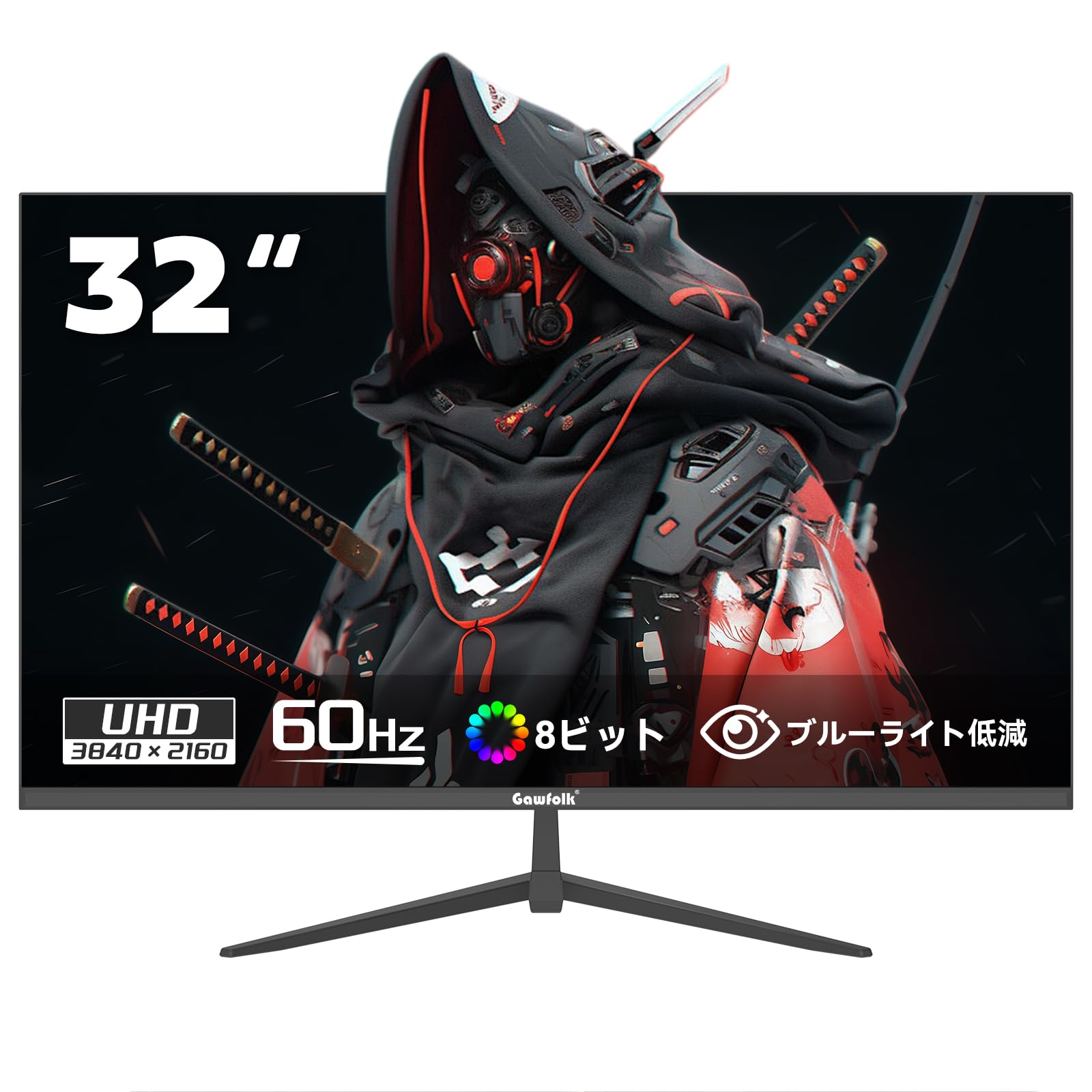 Amazon.co.jp: Gawfolk 32インチ 4K UHD モニター 3840×2160 VAパネル