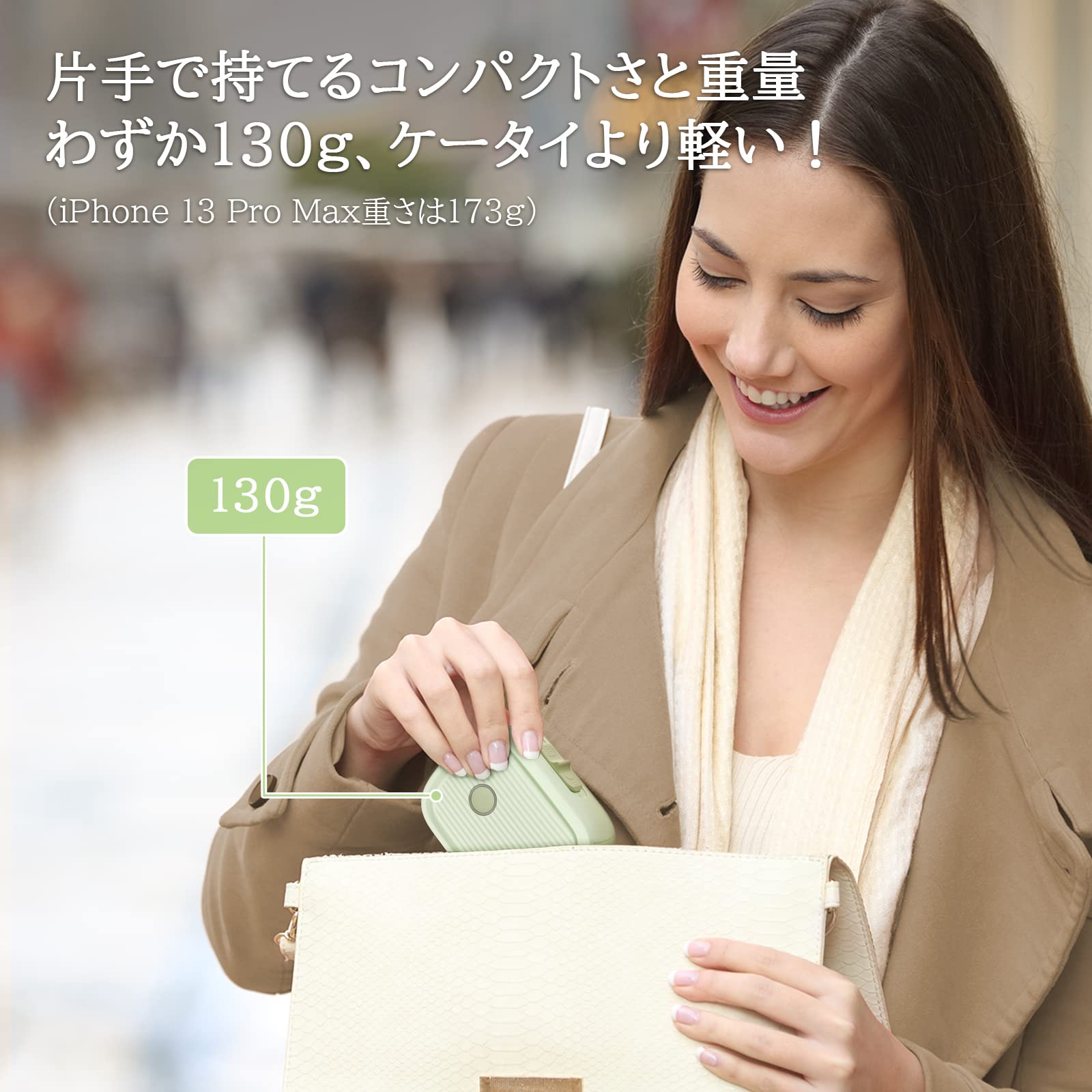 Amazon.co.jp: Paperang ラベルライター 15mm幅 充電式 スマホ対応