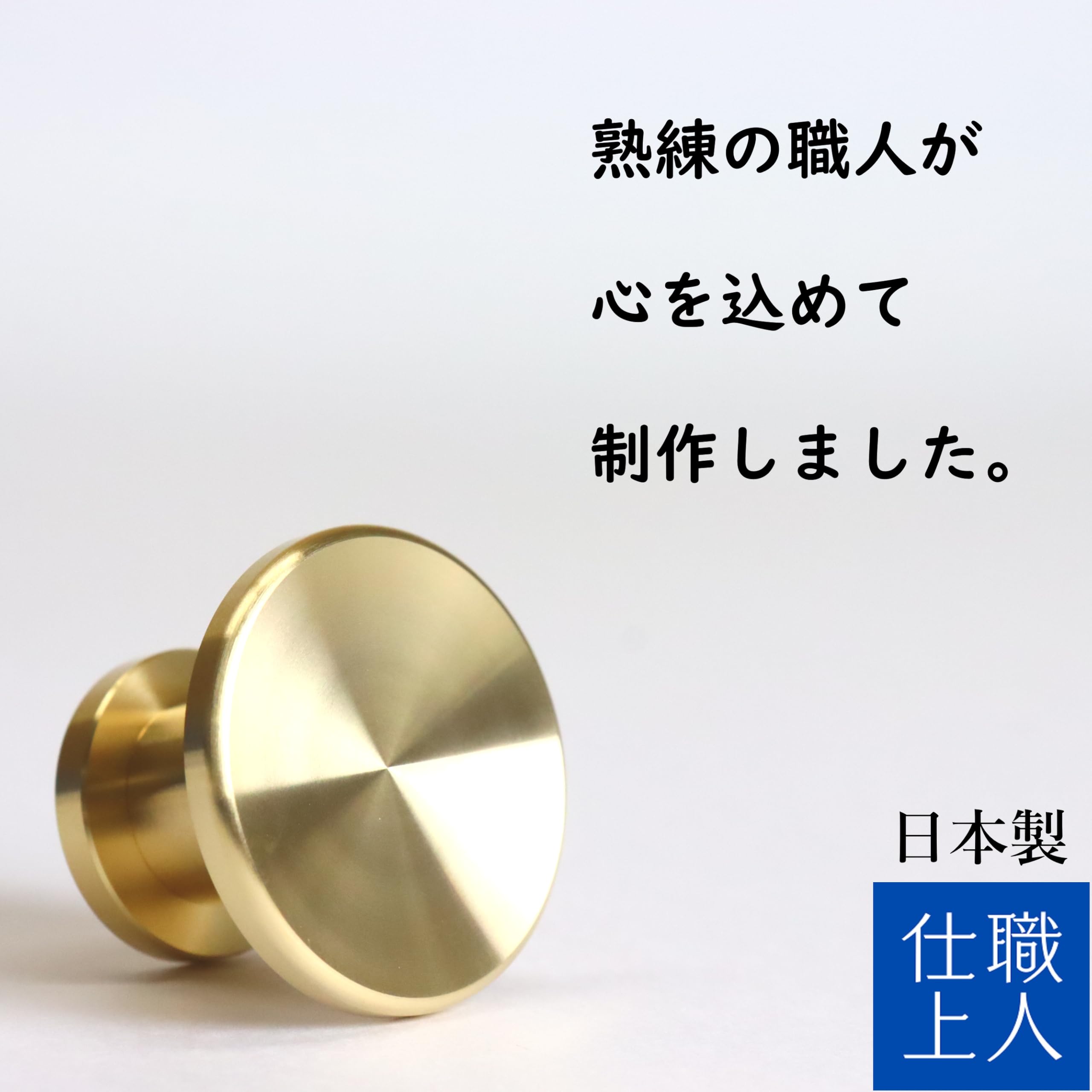 Amazon.co.jp: 職人仕上 カーテン ふさかけ タッセル掛け フック 真鍮