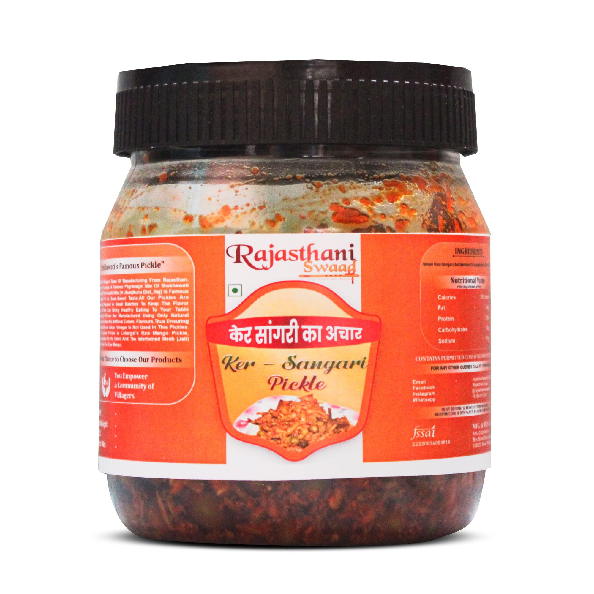 Rajasthani Swaad Kair Sangari Mix Pickle Marwadi Ker Sangri Ka Achar | Pack of 800 Grams (B08KGX8RGS) Amazon Price History, Amazon Price Tracker