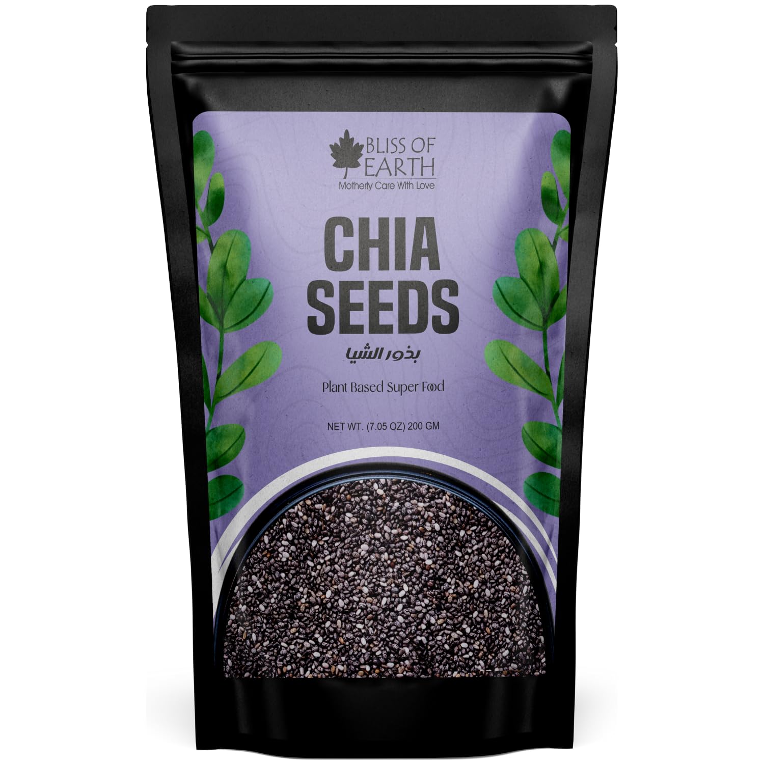 Bliss of Earth Chia Seeds Organic | 200g High Protein Superfood for Weight Management, Rich in Fiber & Omega | Chia Seeds for Smoothies, Baking