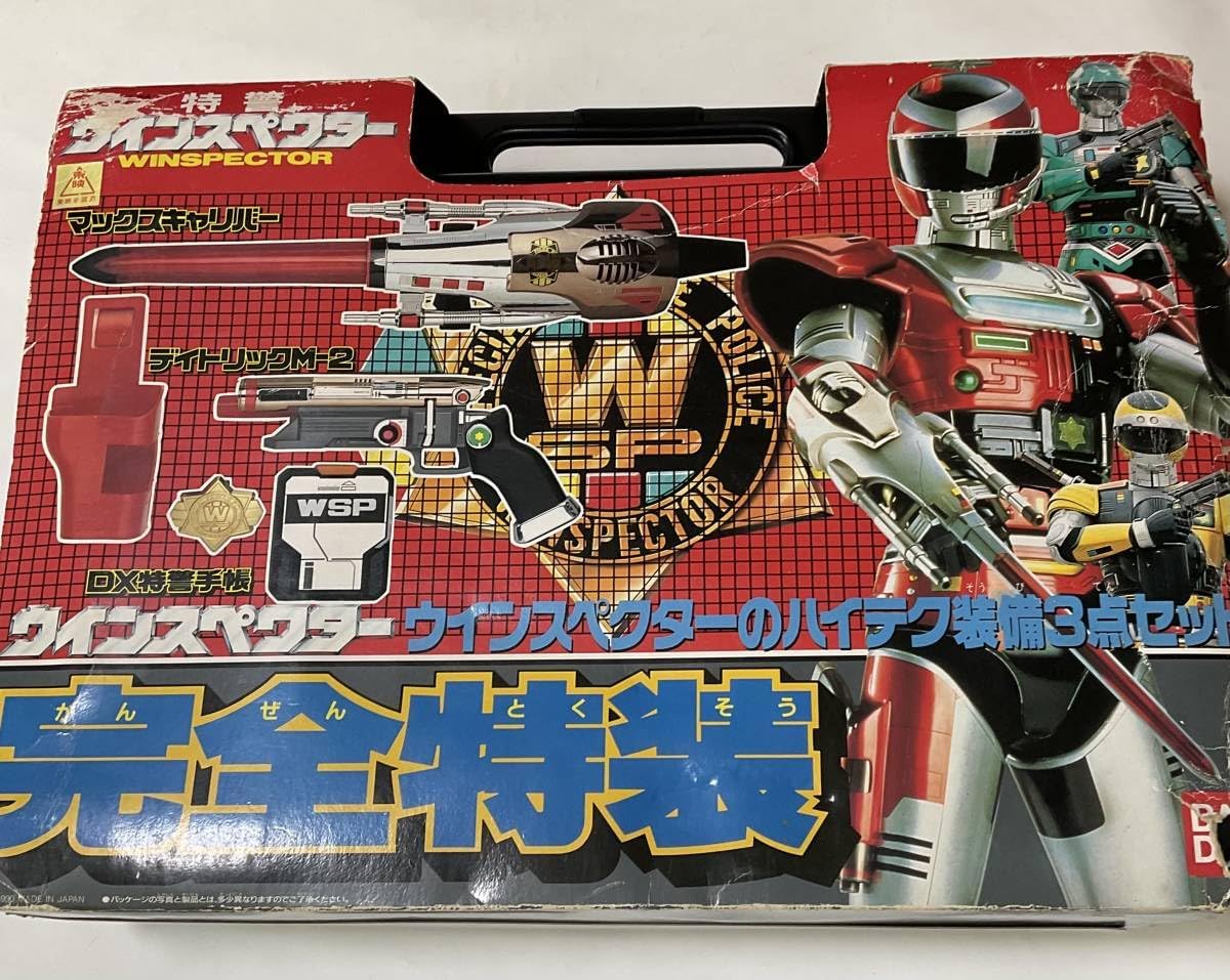 特警ウインスペクター　完全特捜セット 特警ウインスペクター 完全特捜セット 特警ウインスペクター 全49話BOX