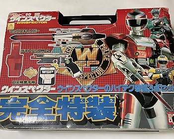 Amazon.co.jp: 特警ウインスペクター 完全特捜セット : スポーツ