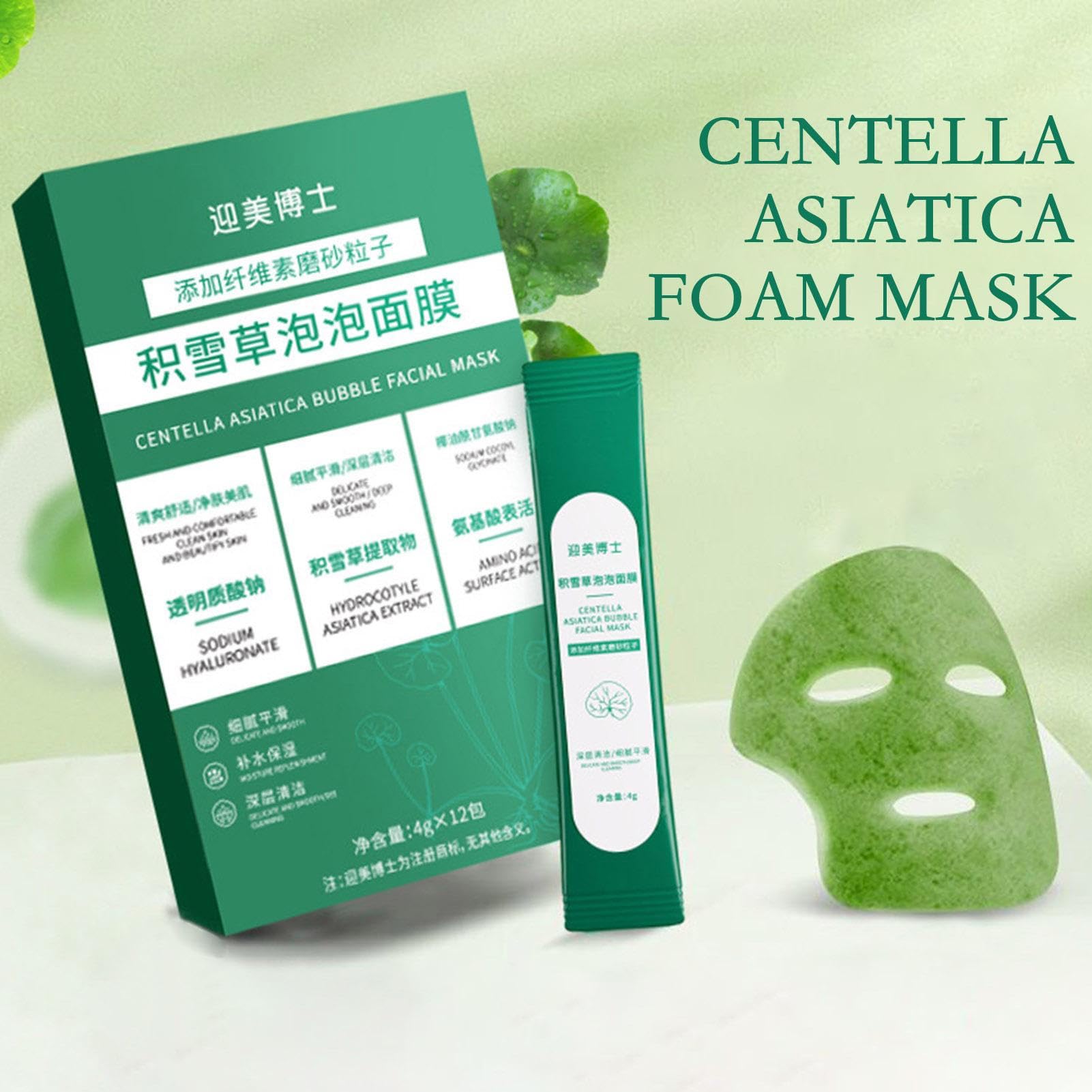 Detergente viso a bolle | Centella Asiatica Detergente Pulizia Profonda con Bolla - Detergente lenitivo viso per tutti i tipi di pelle per vacanze, casa, dormitorio, viaggi, viaggi di lavoro Duqulle