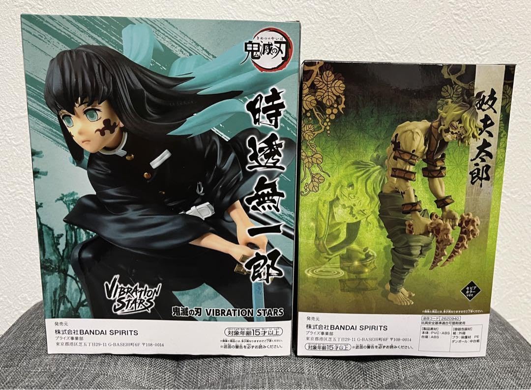 Amazon.co.jp: 鬼滅 時透無一郎妓夫太郎 フィギュア2体セット
